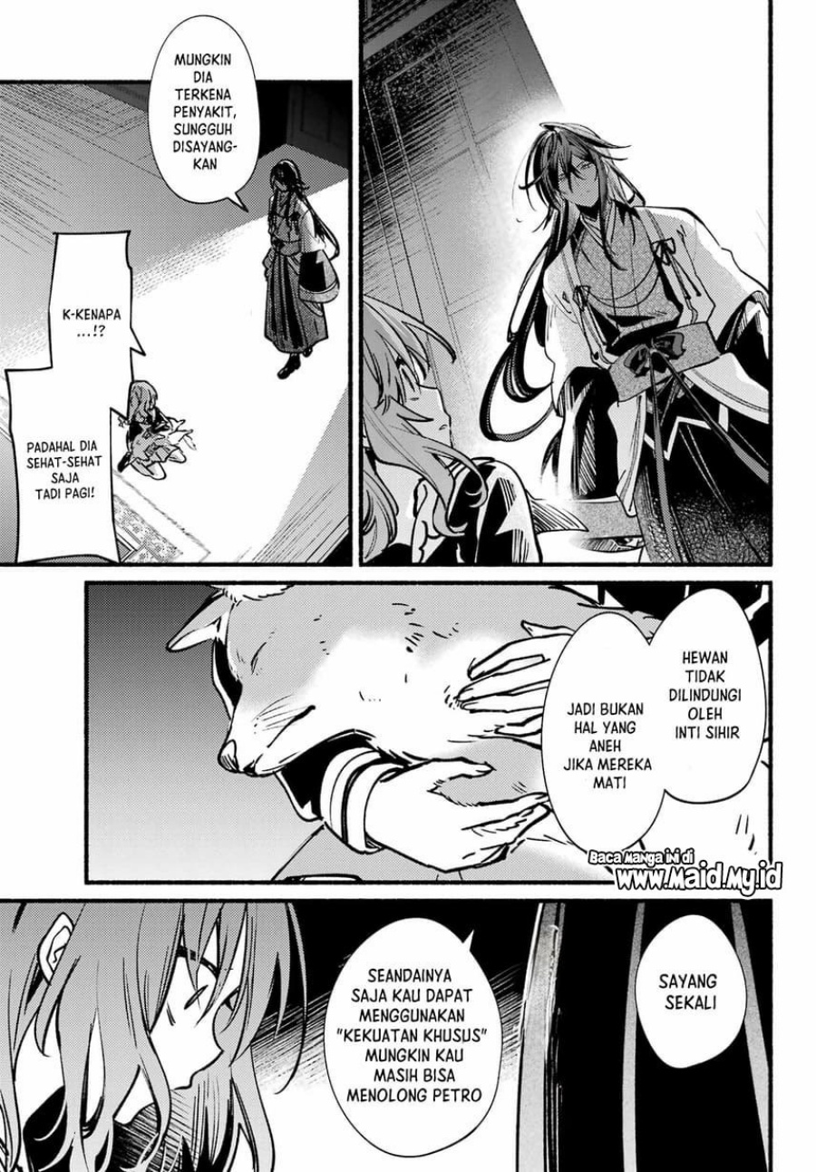 Hikikomari Kyuuketsuki no Monmon Chapter 14 - halaman 14