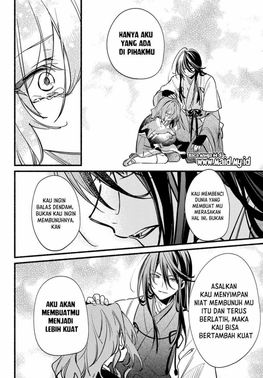 Hikikomari Kyuuketsuki no Monmon Chapter 14 - halaman 17