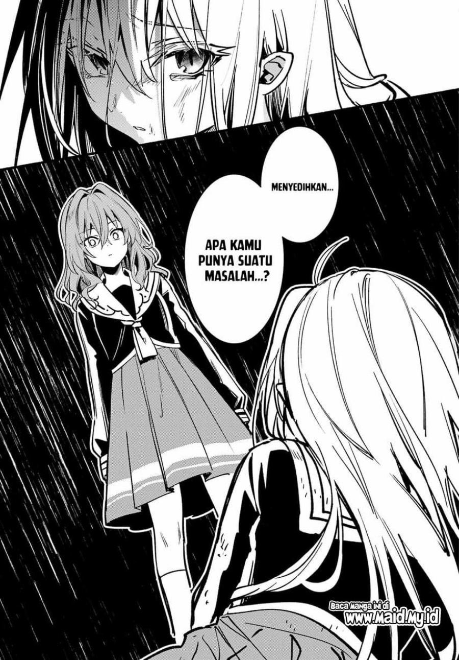 Hikikomari Kyuuketsuki no Monmon Chapter 14 - halaman 20
