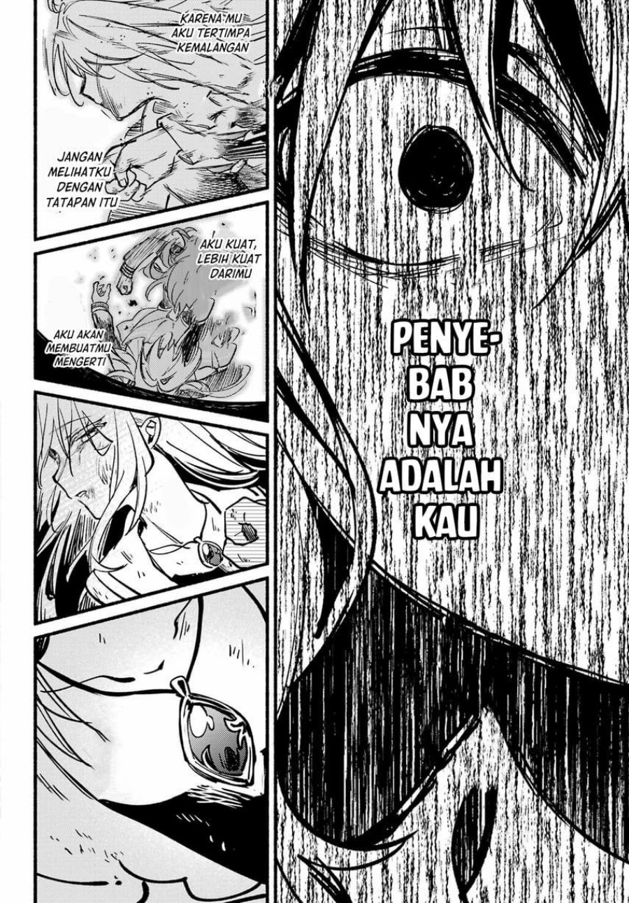Hikikomari Kyuuketsuki no Monmon Chapter 14 - halaman 21
