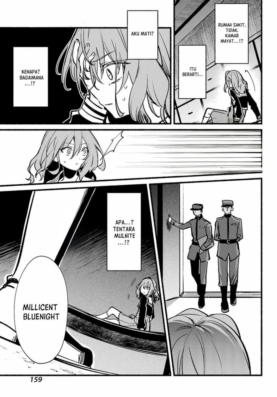 Hikikomari Kyuuketsuki no Monmon Chapter 14 - halaman 24