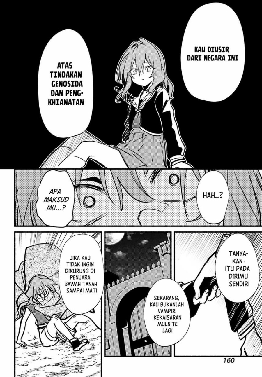 Hikikomari Kyuuketsuki no Monmon Chapter 14 - halaman 25