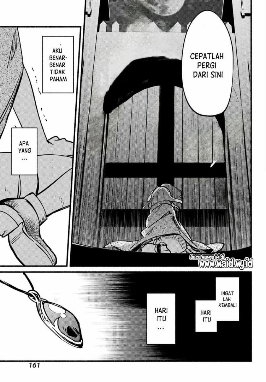 Hikikomari Kyuuketsuki no Monmon Chapter 14 - halaman 26