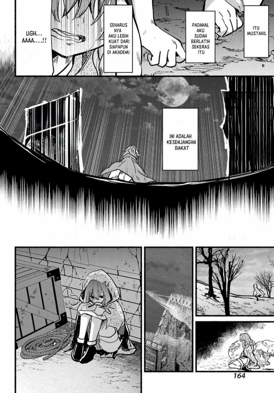 Hikikomari Kyuuketsuki no Monmon Chapter 14 - halaman 29