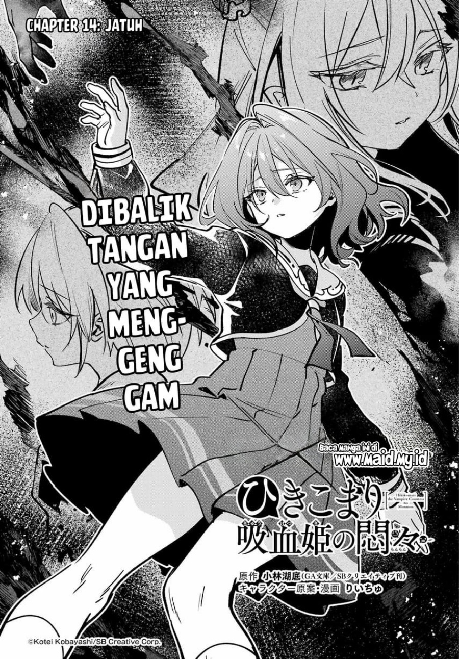 Hikikomari Kyuuketsuki no Monmon Chapter 14 - halaman 3