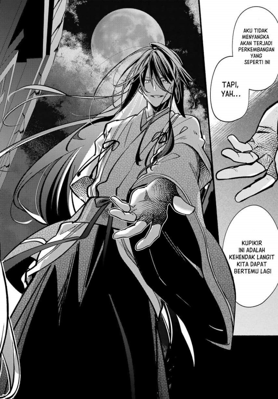Hikikomari Kyuuketsuki no Monmon Chapter 14 - halaman 31