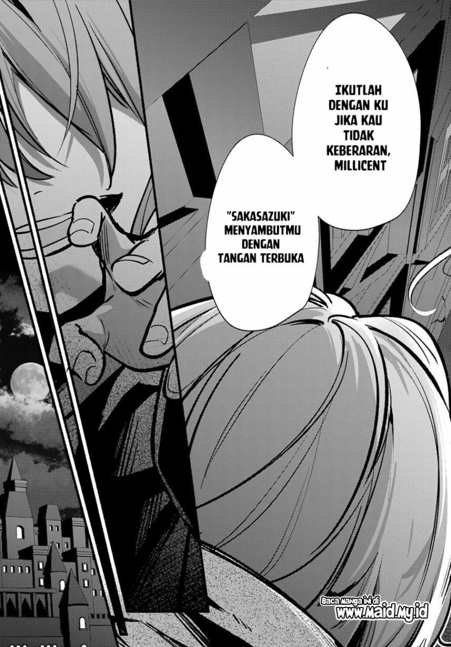 Hikikomari Kyuuketsuki no Monmon Chapter 14 - halaman 32