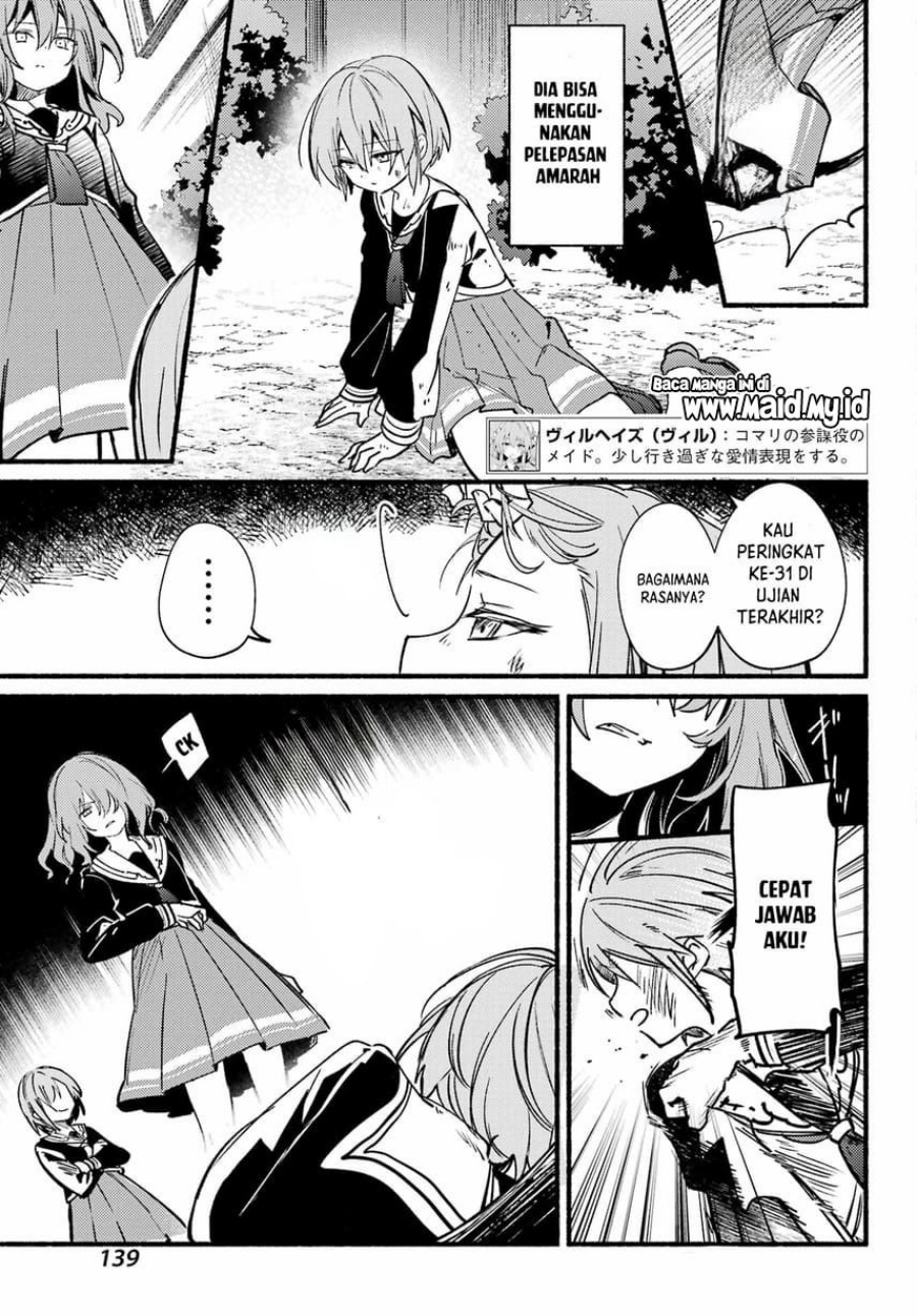 Hikikomari Kyuuketsuki no Monmon Chapter 14 - halaman 5