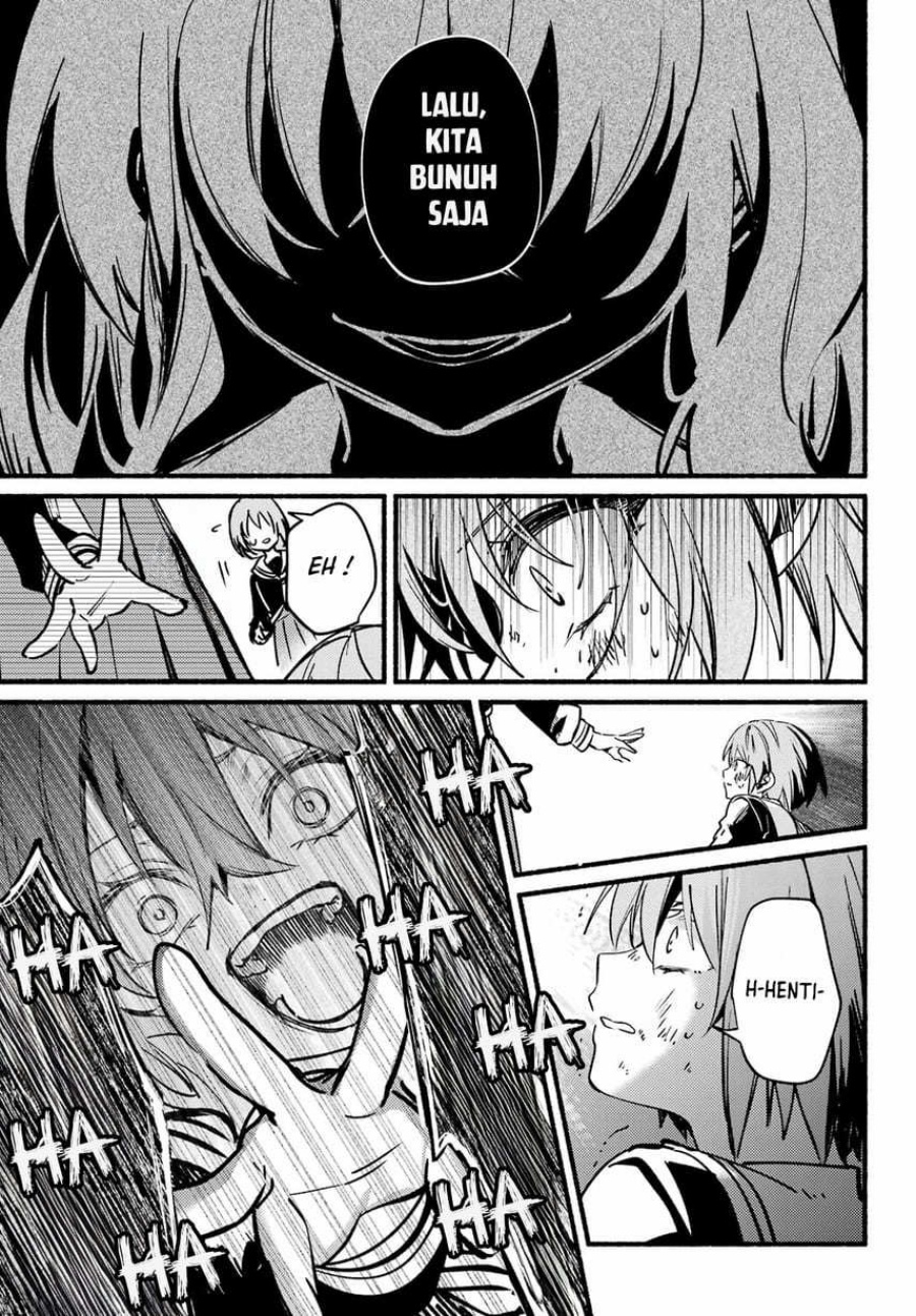 Hikikomari Kyuuketsuki no Monmon Chapter 14 - halaman 7