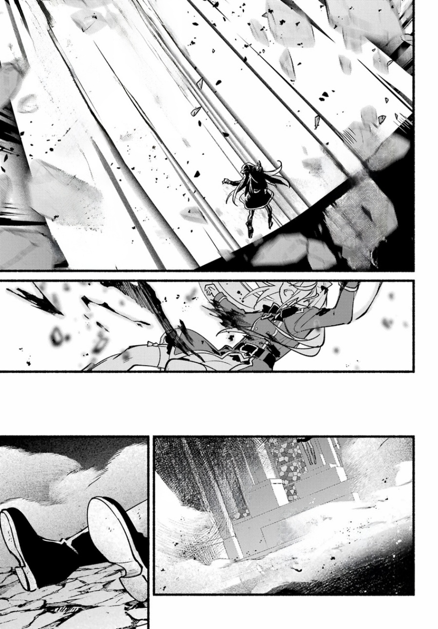 Hikikomari Kyuuketsuki no Monmon Chapter 15 - halaman 13