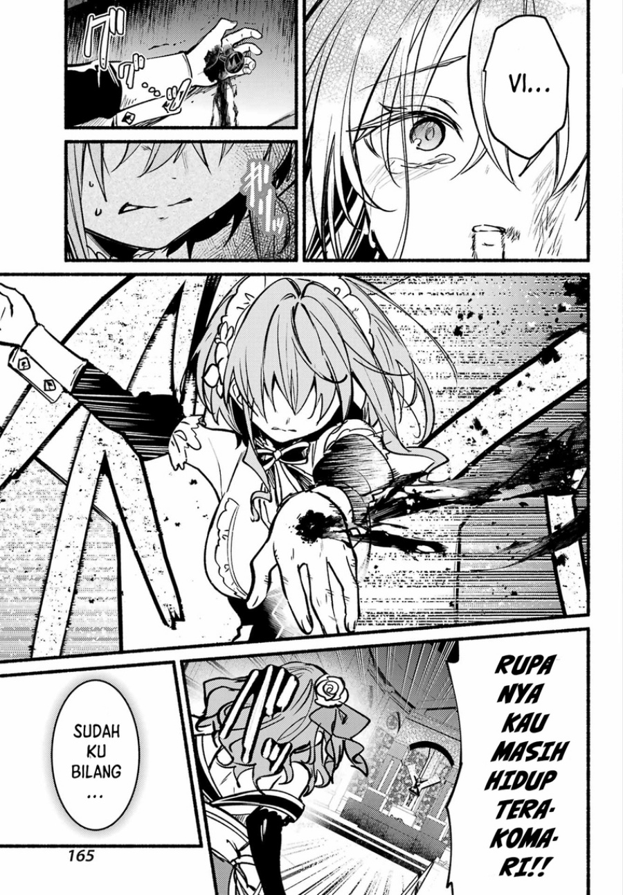 Hikikomari Kyuuketsuki no Monmon Chapter 15 - halaman 19