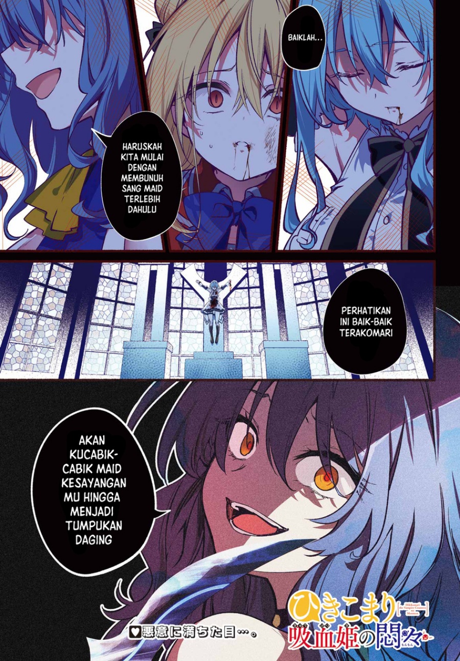 Hikikomari Kyuuketsuki no Monmon Chapter 15 - halaman 3