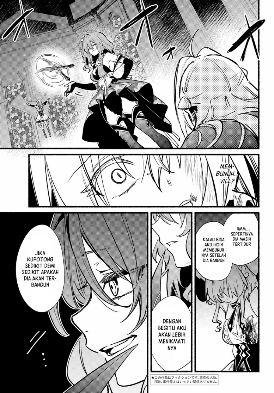 Hikikomari Kyuuketsuki no Monmon Chapter 15 - halaman 5