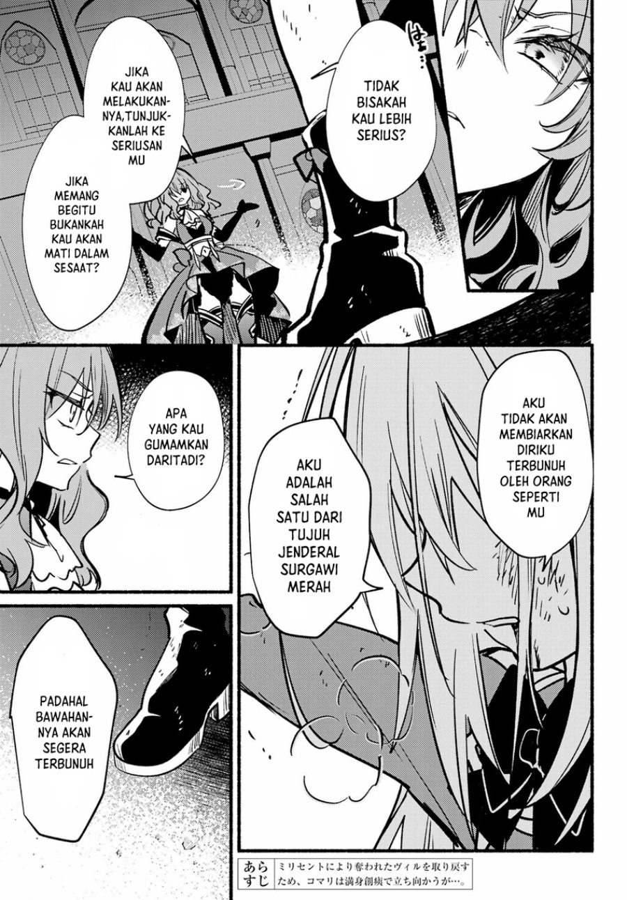 Hikikomari Kyuuketsuki no Monmon Chapter 15 - halaman 7