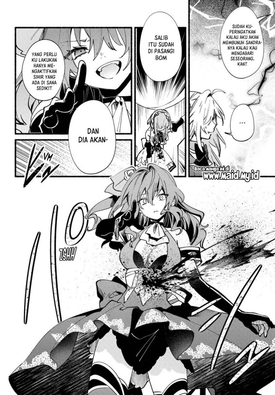 Hikikomari Kyuuketsuki no Monmon Chapter 16 - halaman 10