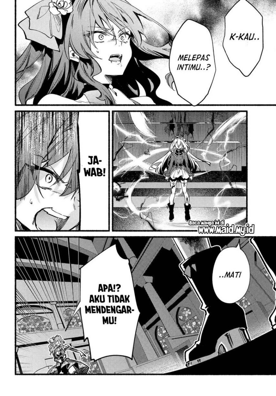 Hikikomari Kyuuketsuki no Monmon Chapter 16 - halaman 14