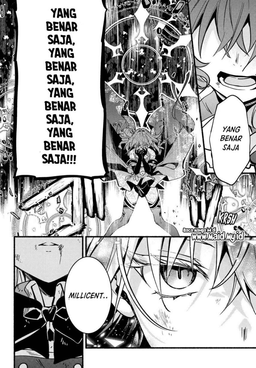 Hikikomari Kyuuketsuki no Monmon Chapter 16 - halaman 18