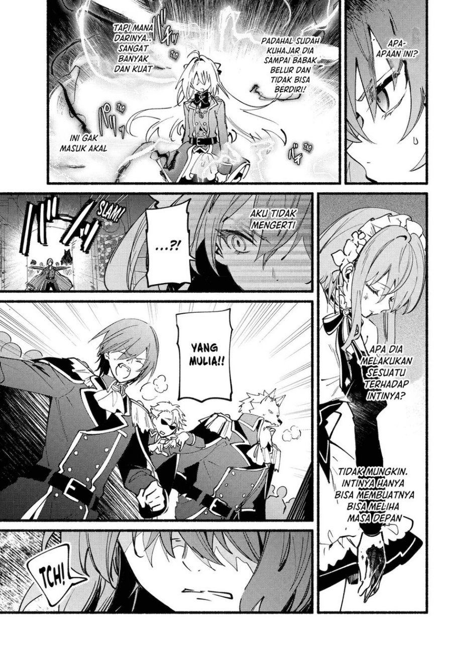Hikikomari Kyuuketsuki no Monmon Chapter 16 - halaman 9