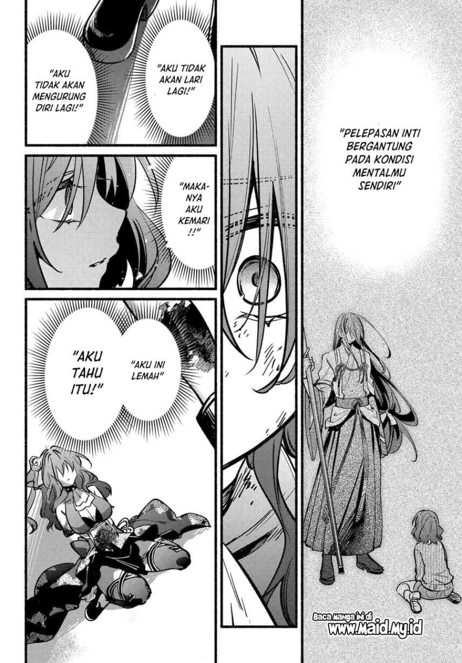 Hikikomari Kyuuketsuki no Monmon Chapter 17 - halaman 14