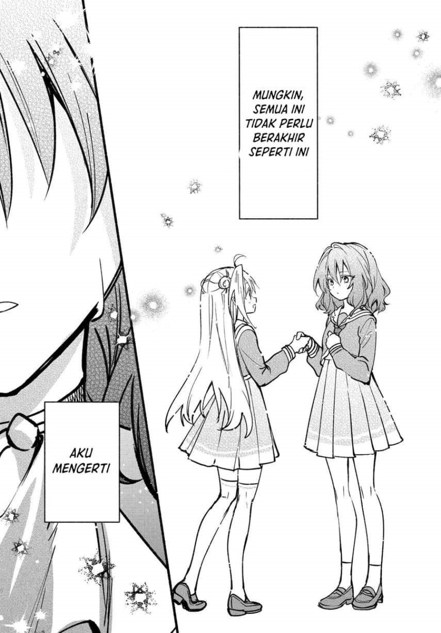 Hikikomari Kyuuketsuki no Monmon Chapter 17 - halaman 17