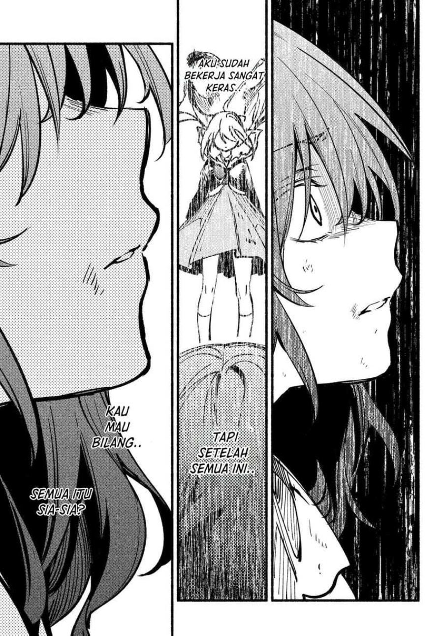 Hikikomari Kyuuketsuki no Monmon Chapter 17 - halaman 7