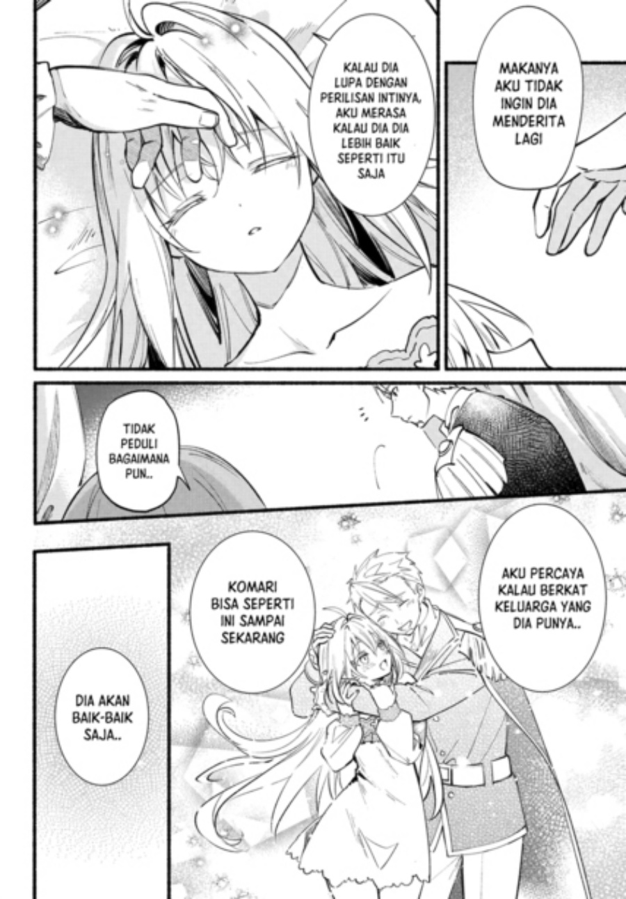 Hikikomari Kyuuketsuki no Monmon Chapter 18 - halaman 10