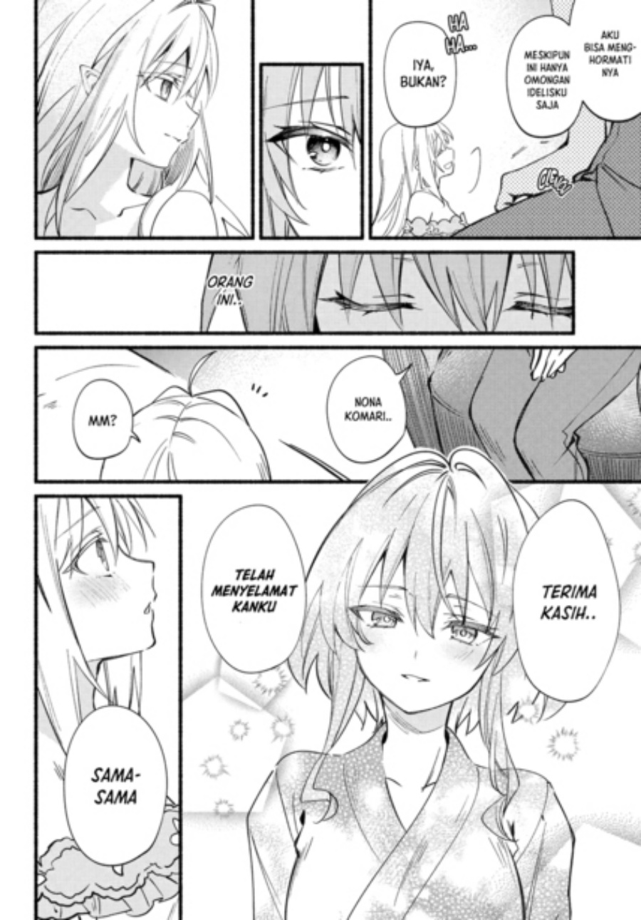 Hikikomari Kyuuketsuki no Monmon Chapter 18 - halaman 18