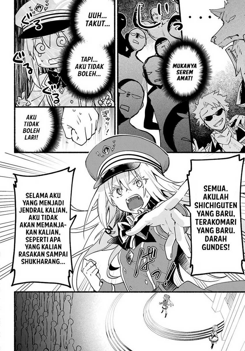 Hikikomari Kyuuketsuki no Monmon Chapter 2 - halaman 16