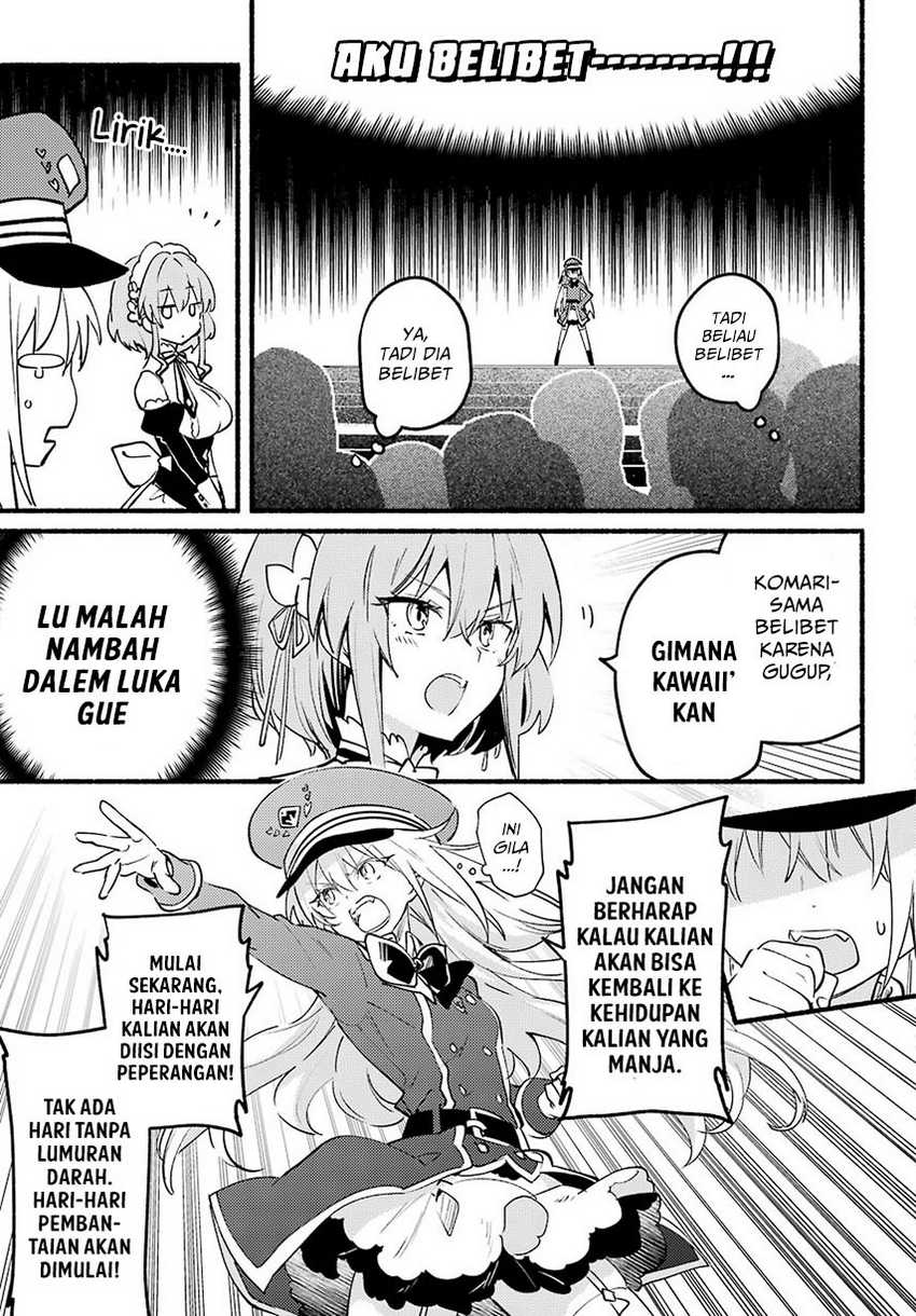 Hikikomari Kyuuketsuki no Monmon Chapter 2 - halaman 17