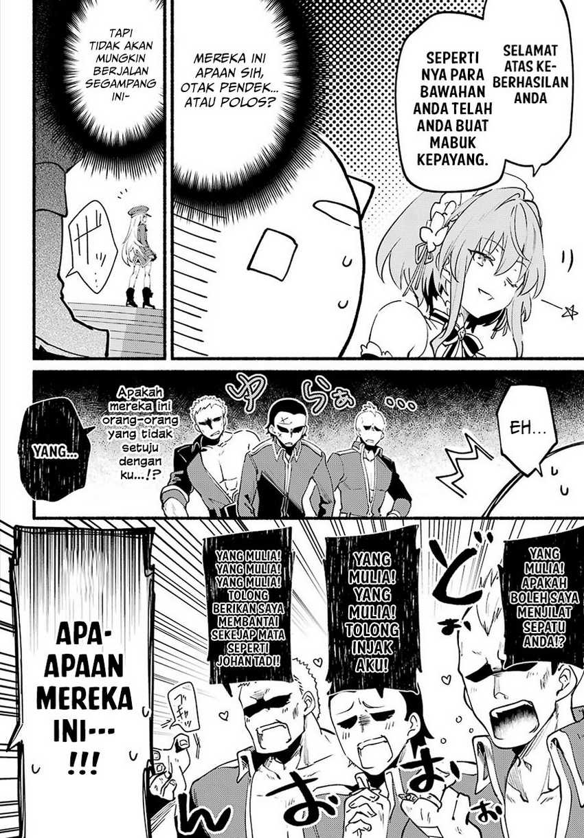 Hikikomari Kyuuketsuki no Monmon Chapter 2 - halaman 22