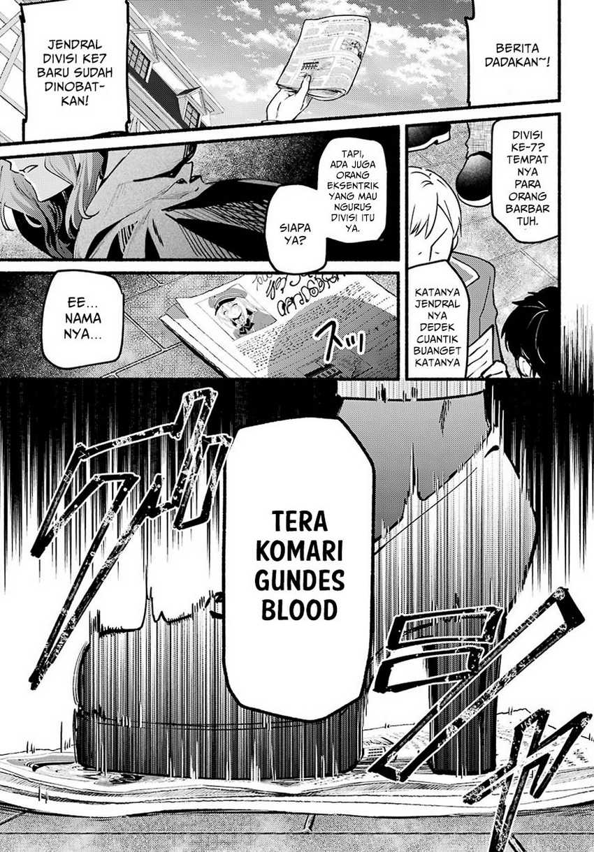 Hikikomari Kyuuketsuki no Monmon Chapter 2 - halaman 25