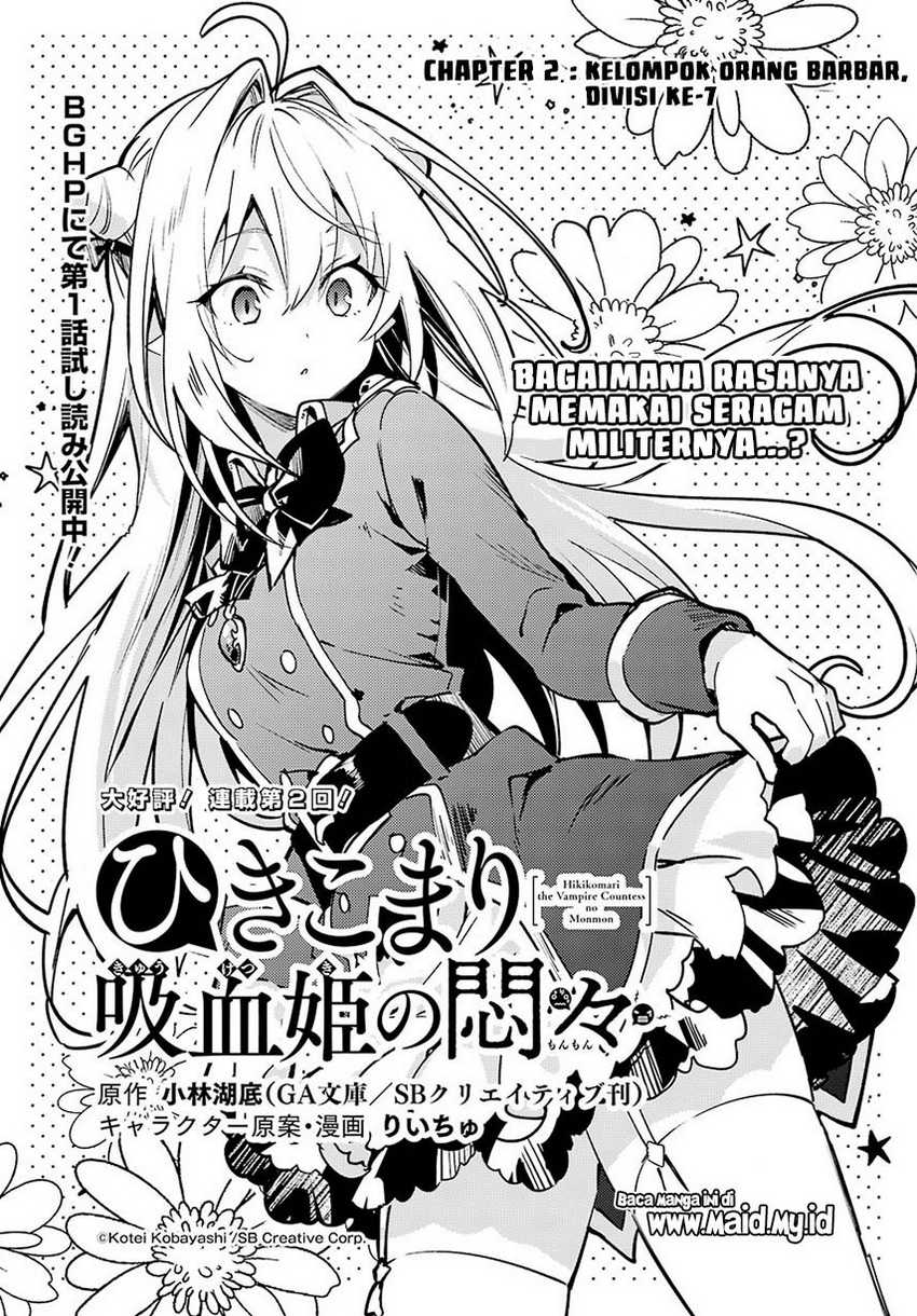 Hikikomari Kyuuketsuki no Monmon Chapter 2 - halaman 3