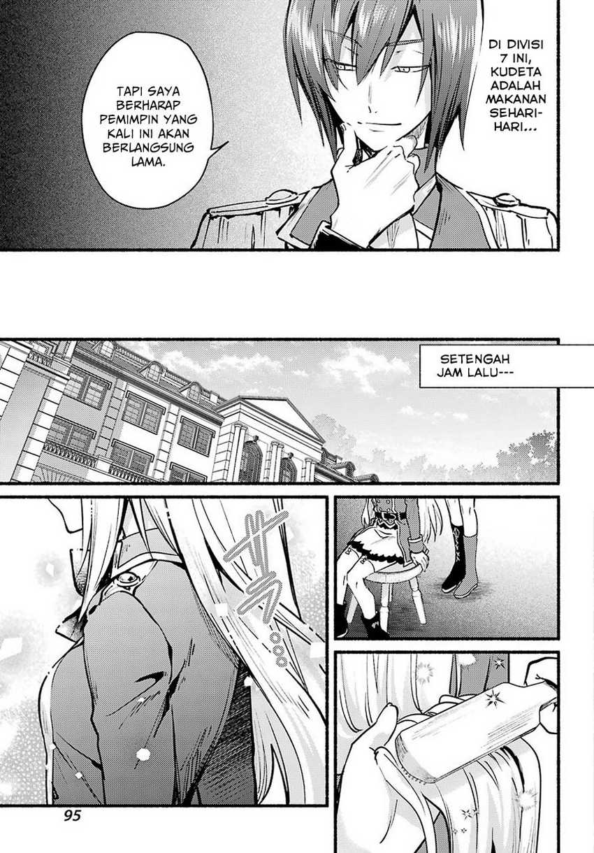 Hikikomari Kyuuketsuki no Monmon Chapter 2 - halaman 7