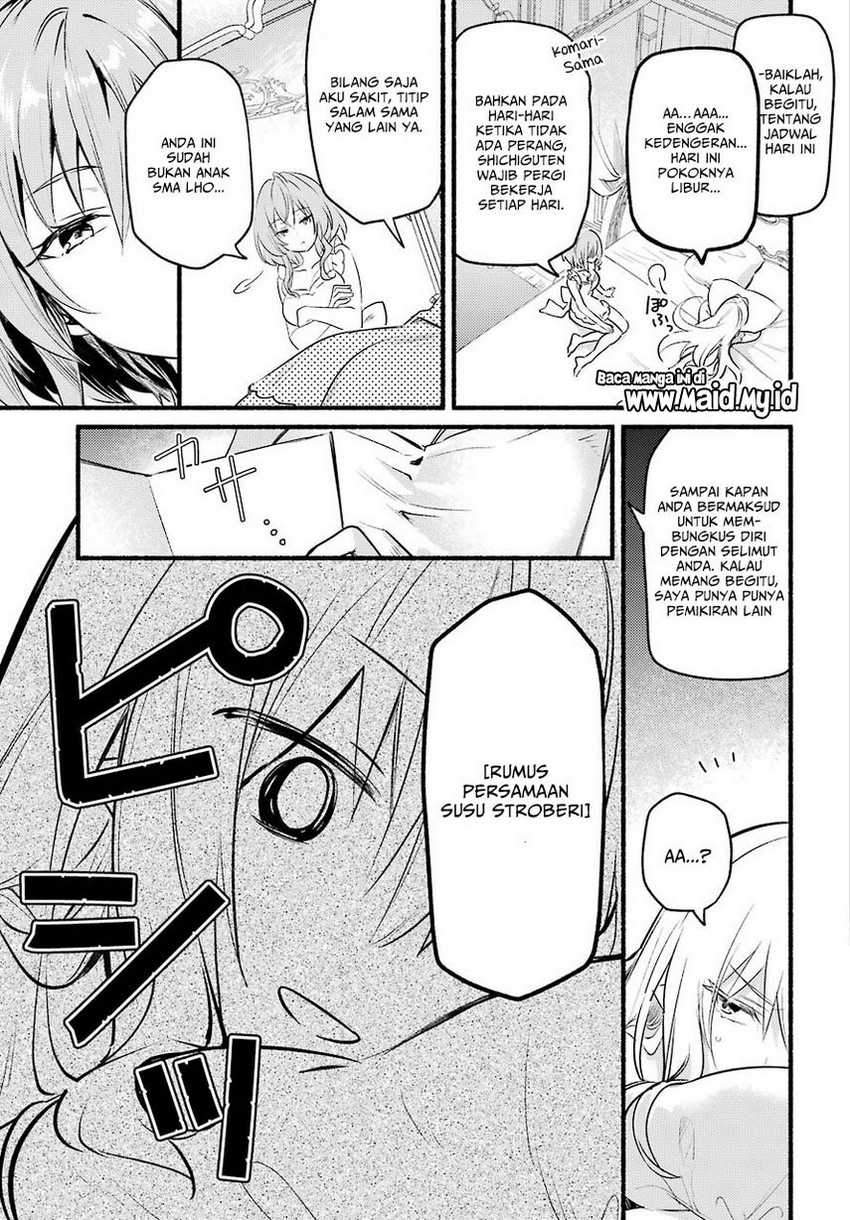Hikikomari Kyuuketsuki no Monmon Chapter 3 - halaman 15