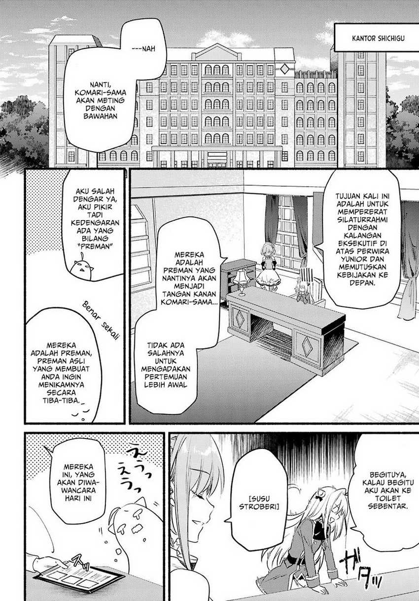 Hikikomari Kyuuketsuki no Monmon Chapter 3 - halaman 19