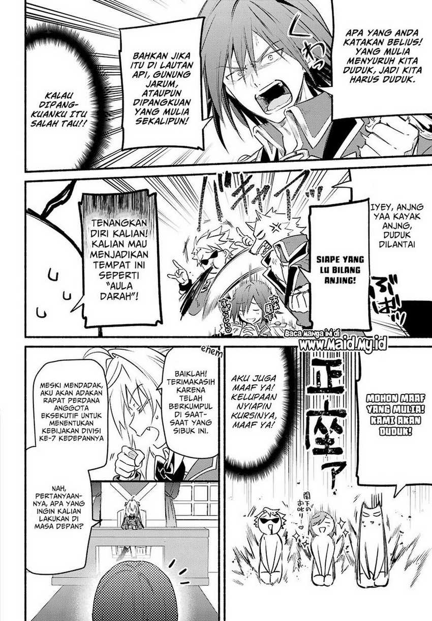 Hikikomari Kyuuketsuki no Monmon Chapter 3 - halaman 23