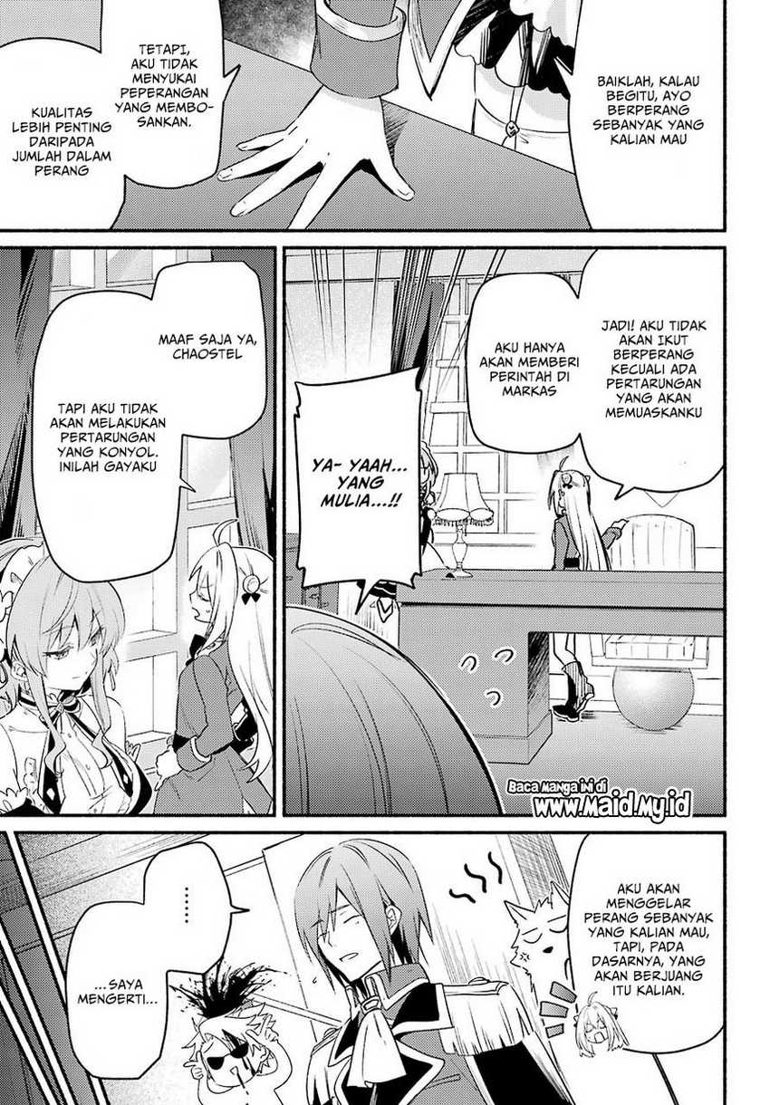 Hikikomari Kyuuketsuki no Monmon Chapter 3 - halaman 26