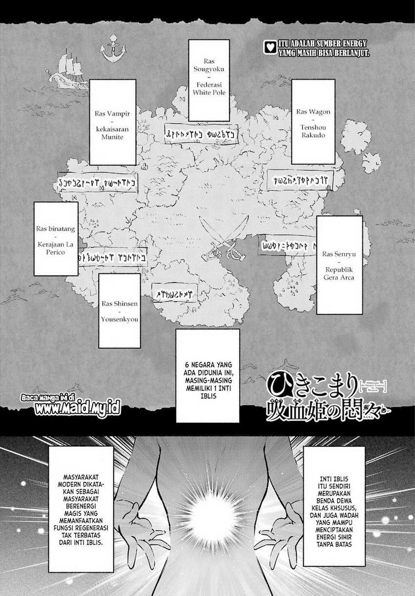 Hikikomari Kyuuketsuki no Monmon Chapter 3 - halaman 3