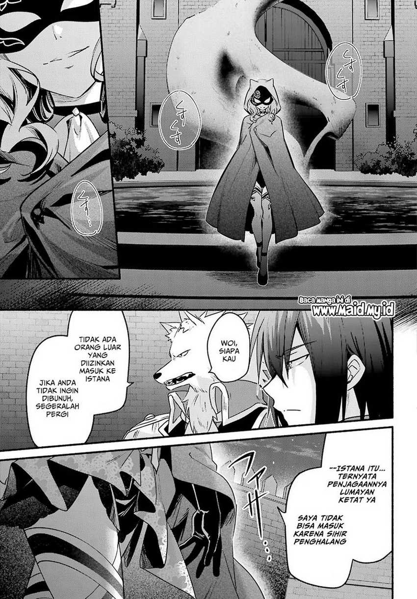 Hikikomari Kyuuketsuki no Monmon Chapter 3 - halaman 32