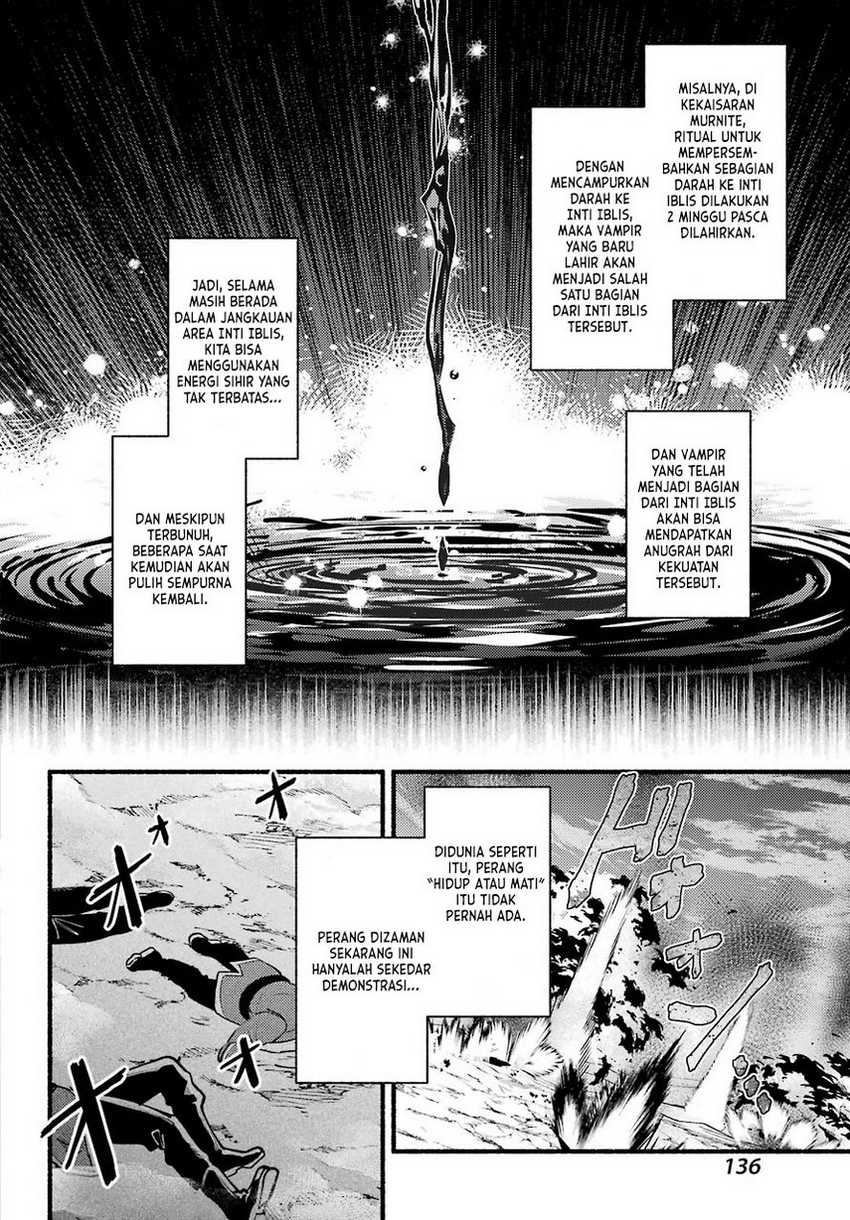 Hikikomari Kyuuketsuki no Monmon Chapter 3 - halaman 4