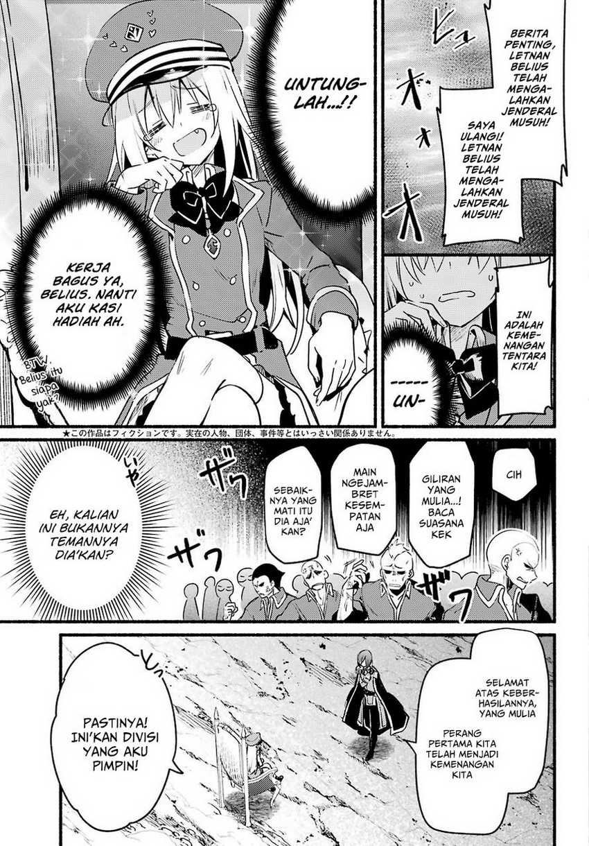 Hikikomari Kyuuketsuki no Monmon Chapter 3 - halaman 7