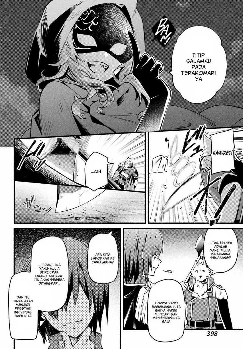 Hikikomari Kyuuketsuki no Monmon Chapter 4 - halaman 10