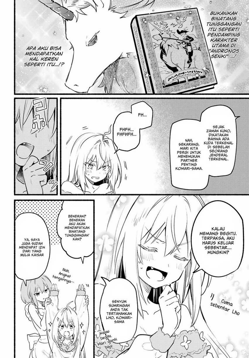 Hikikomari Kyuuketsuki no Monmon Chapter 4 - halaman 16