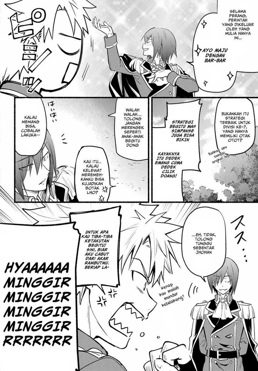 Hikikomari Kyuuketsuki no Monmon Chapter 4 - halaman 24