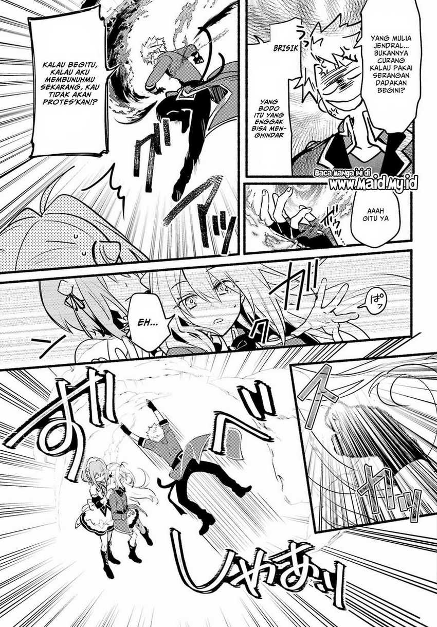 Hikikomari Kyuuketsuki no Monmon Chapter 4 - halaman 31