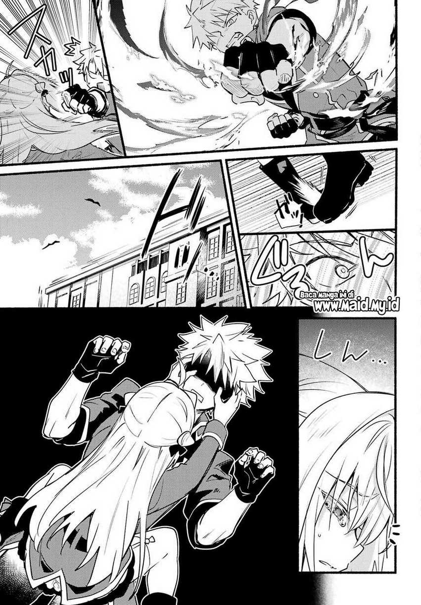 Hikikomari Kyuuketsuki no Monmon Chapter 4 - halaman 33