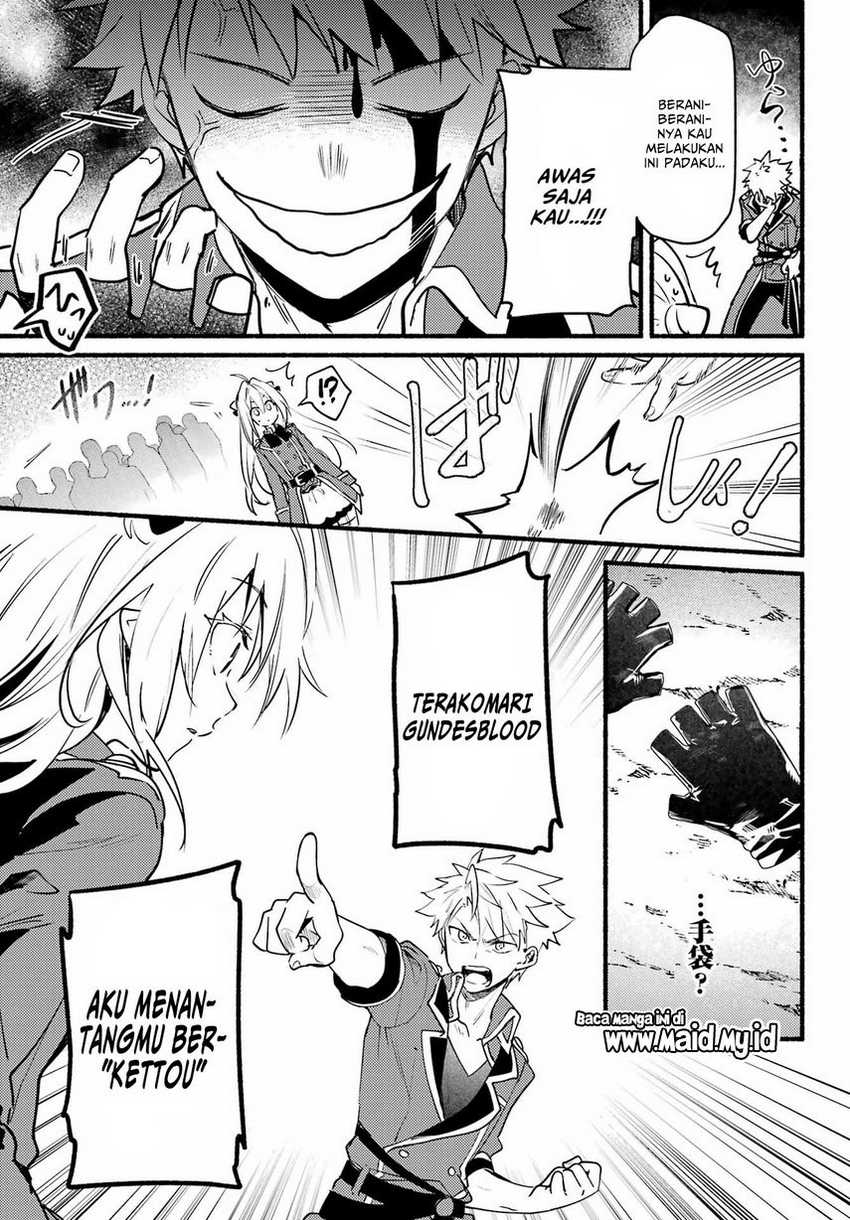 Hikikomari Kyuuketsuki no Monmon Chapter 4 - halaman 35
