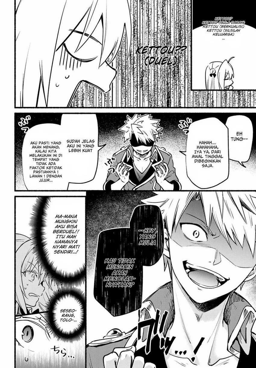 Hikikomari Kyuuketsuki no Monmon Chapter 4 - halaman 36