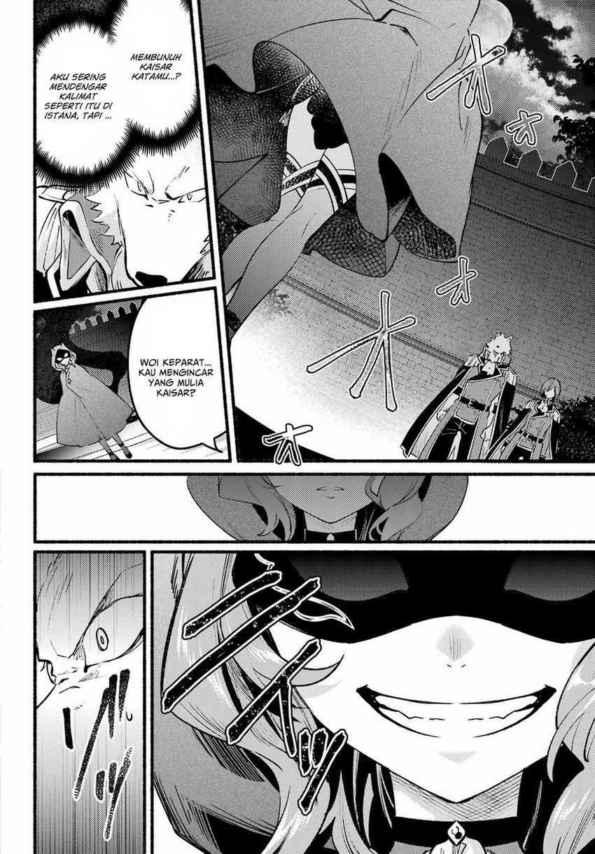 Hikikomari Kyuuketsuki no Monmon Chapter 4 - halaman 6