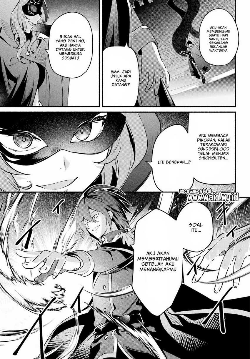 Hikikomari Kyuuketsuki no Monmon Chapter 4 - halaman 7